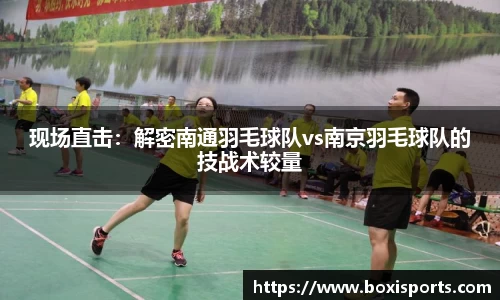 博喜体育