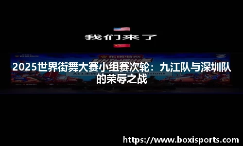 博喜体育官网