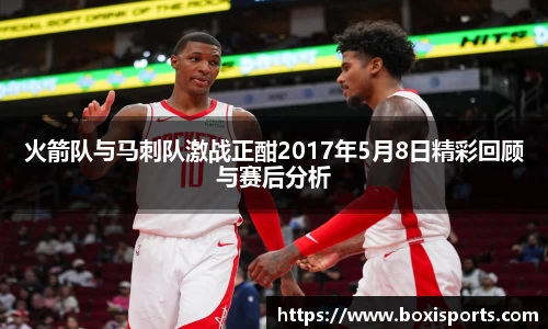 博喜体育平台