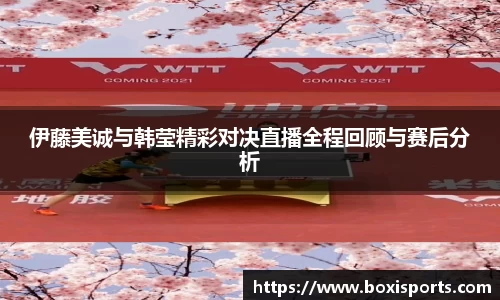 博喜体育平台