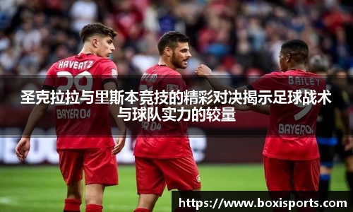 博喜体育官网