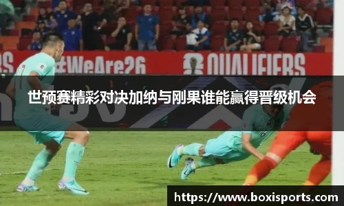 博喜体育官网