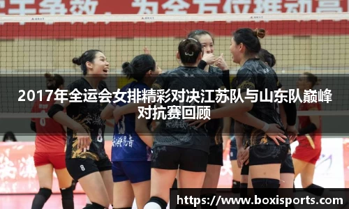 博喜体育官网